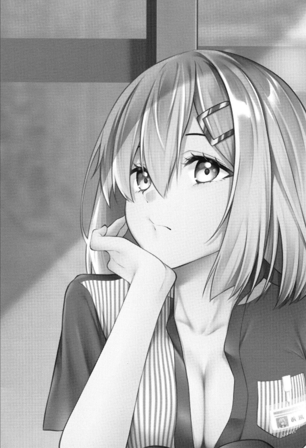 NOT FOUND page 3 full