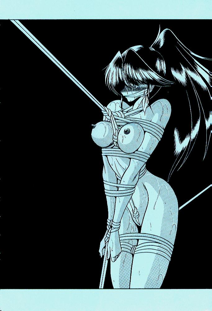 Kaede no Ken page 3 full