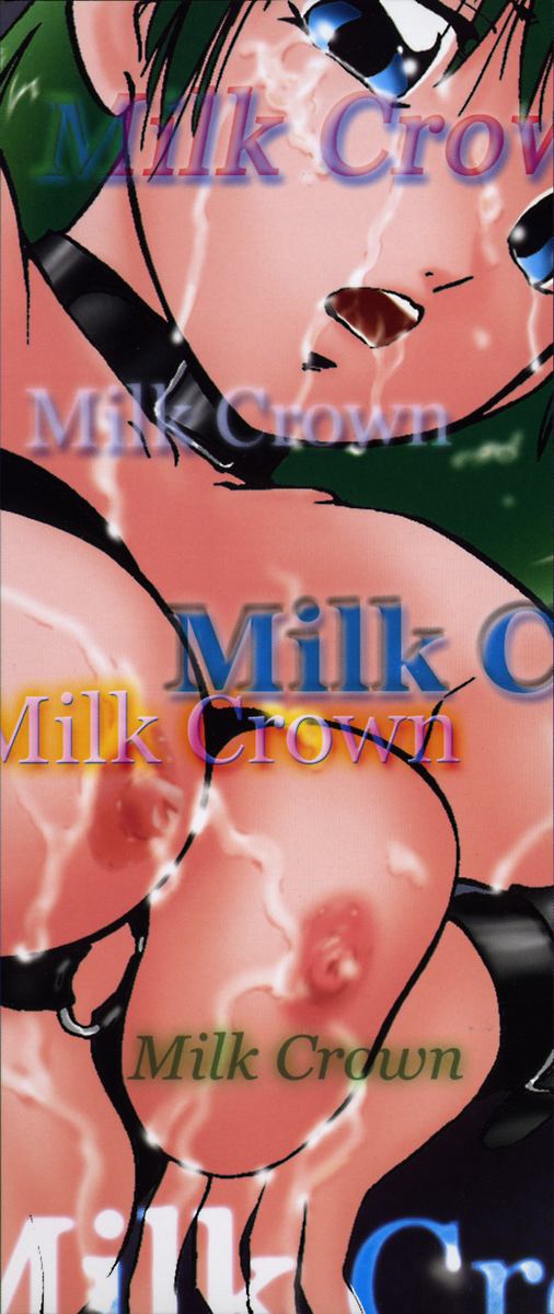 Hakudakueki no Wa Milk Crown page 4 full