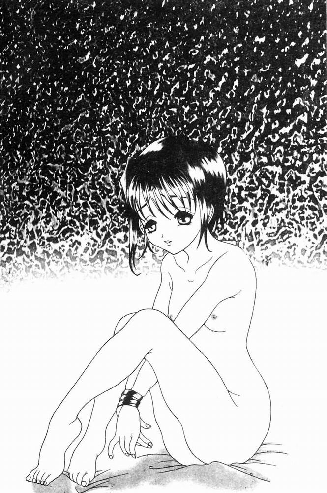 Kinshinkyoai page 3 full