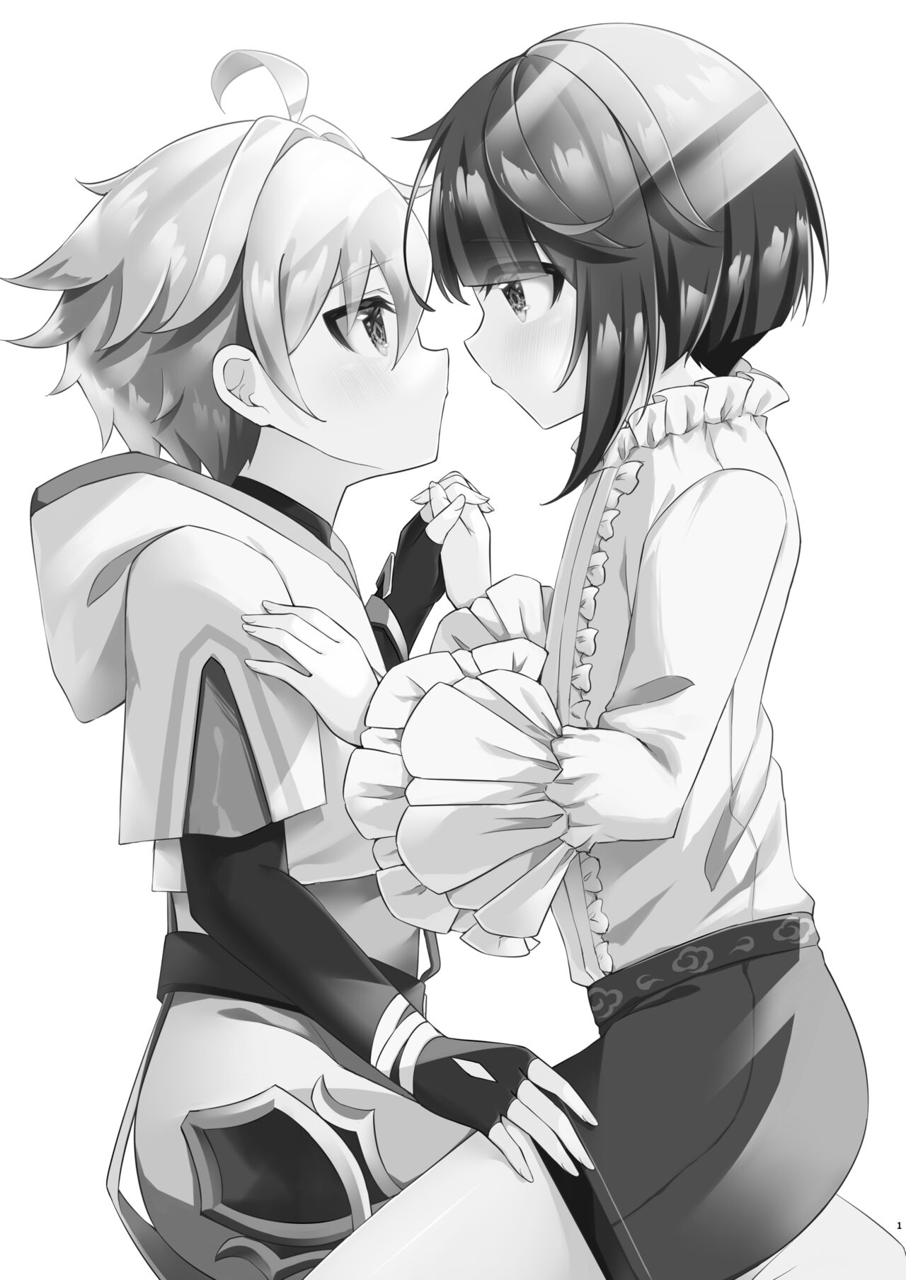 Kimi no Taion o Shiritai page 3 full