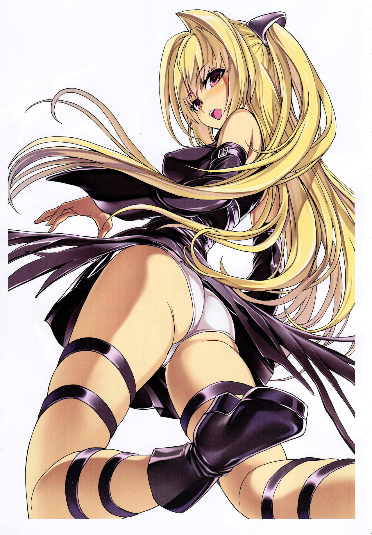 Inyoku no Yami page 7 full