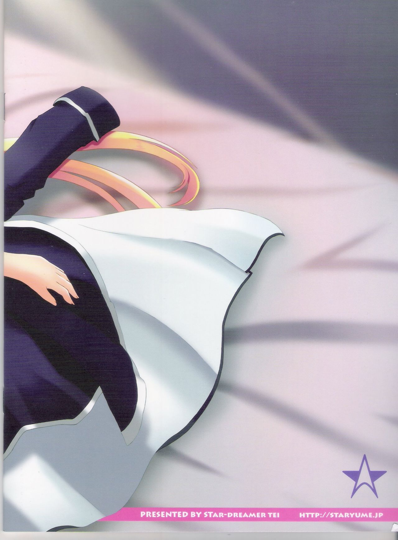 Fate-chan to Issho ni page 2 full