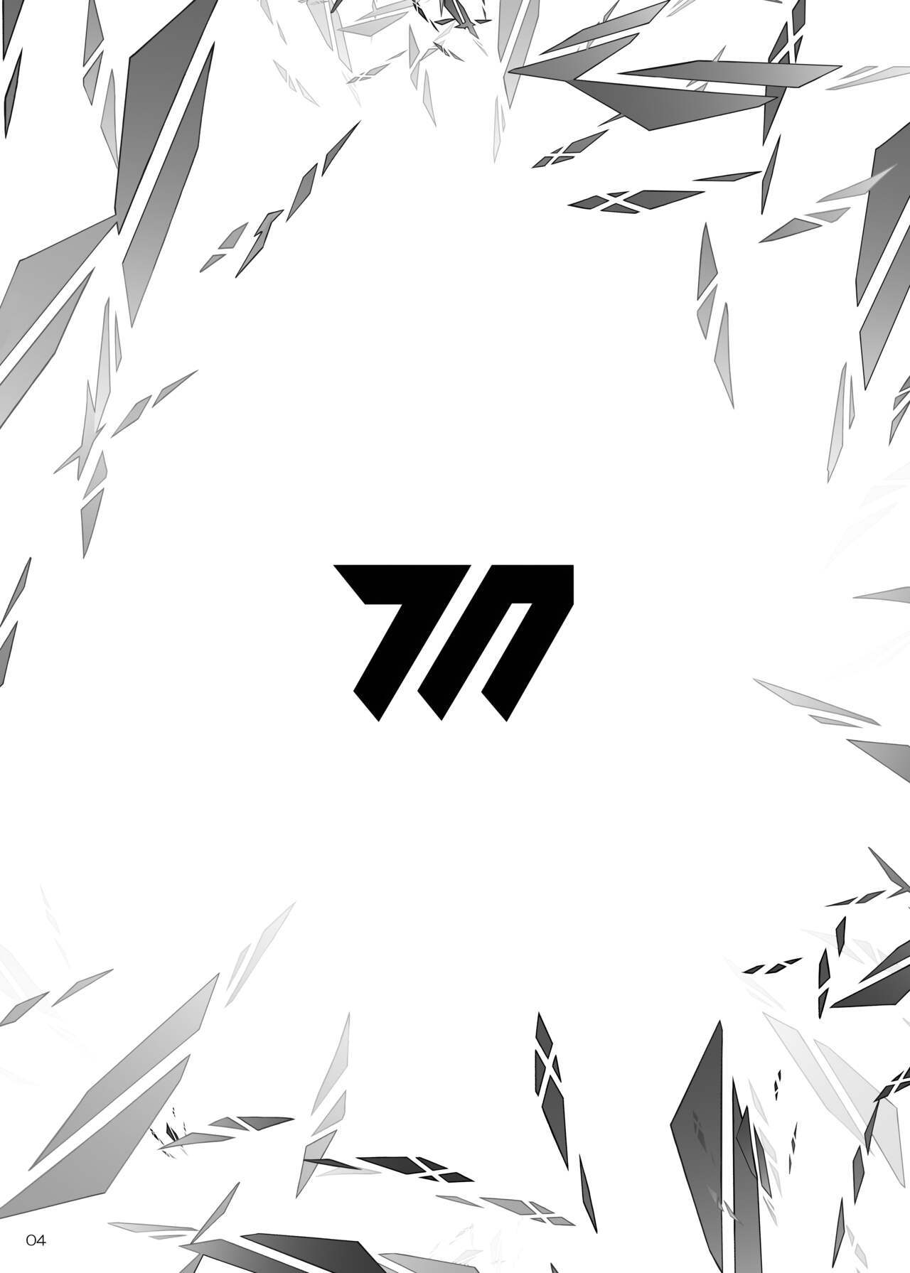 Healing x Hopping page 4 full