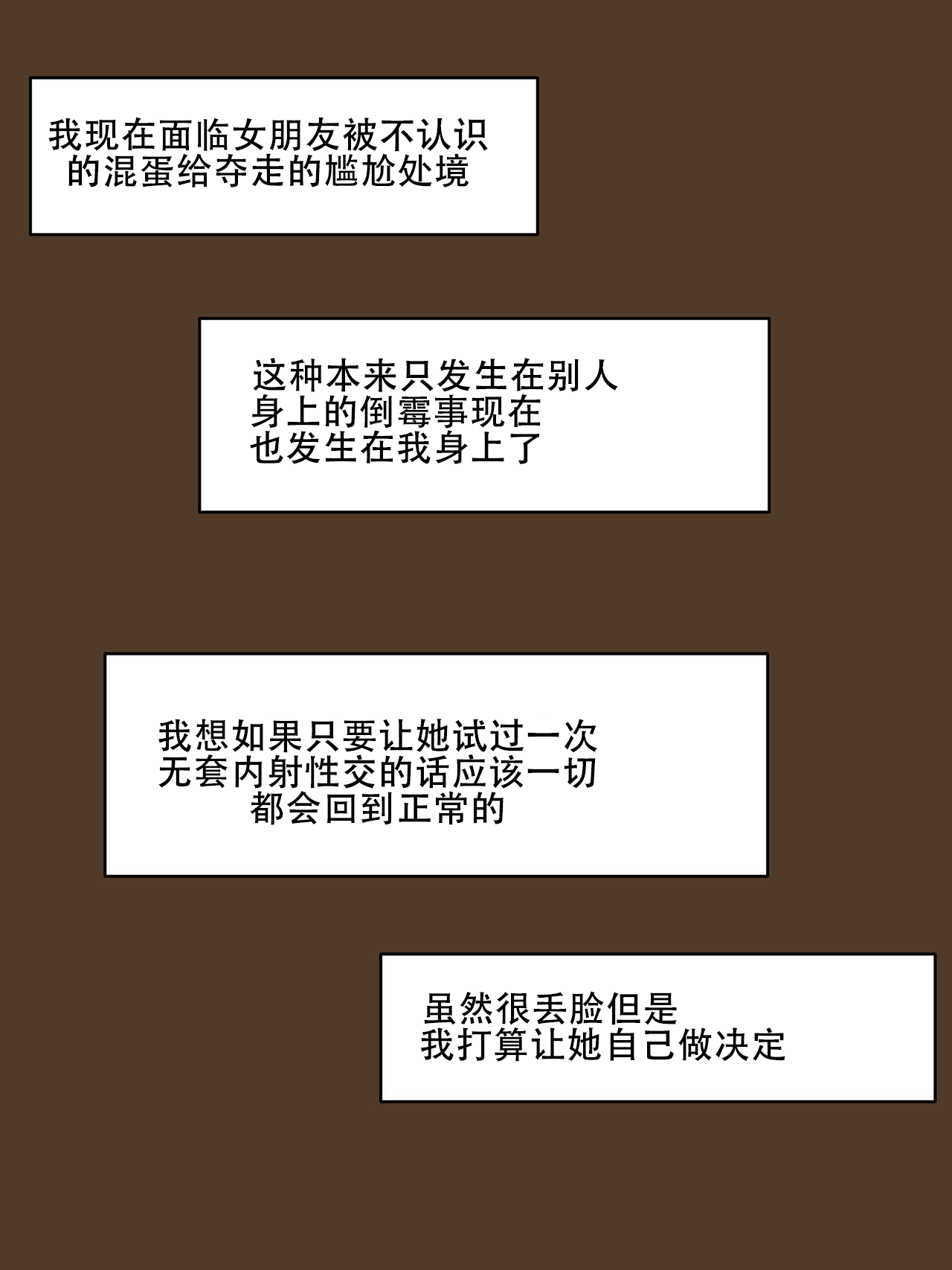 个人作品 page 1 full