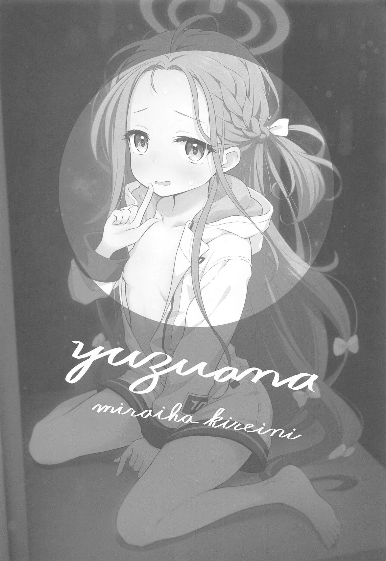 Yuzu Ana page 3 full