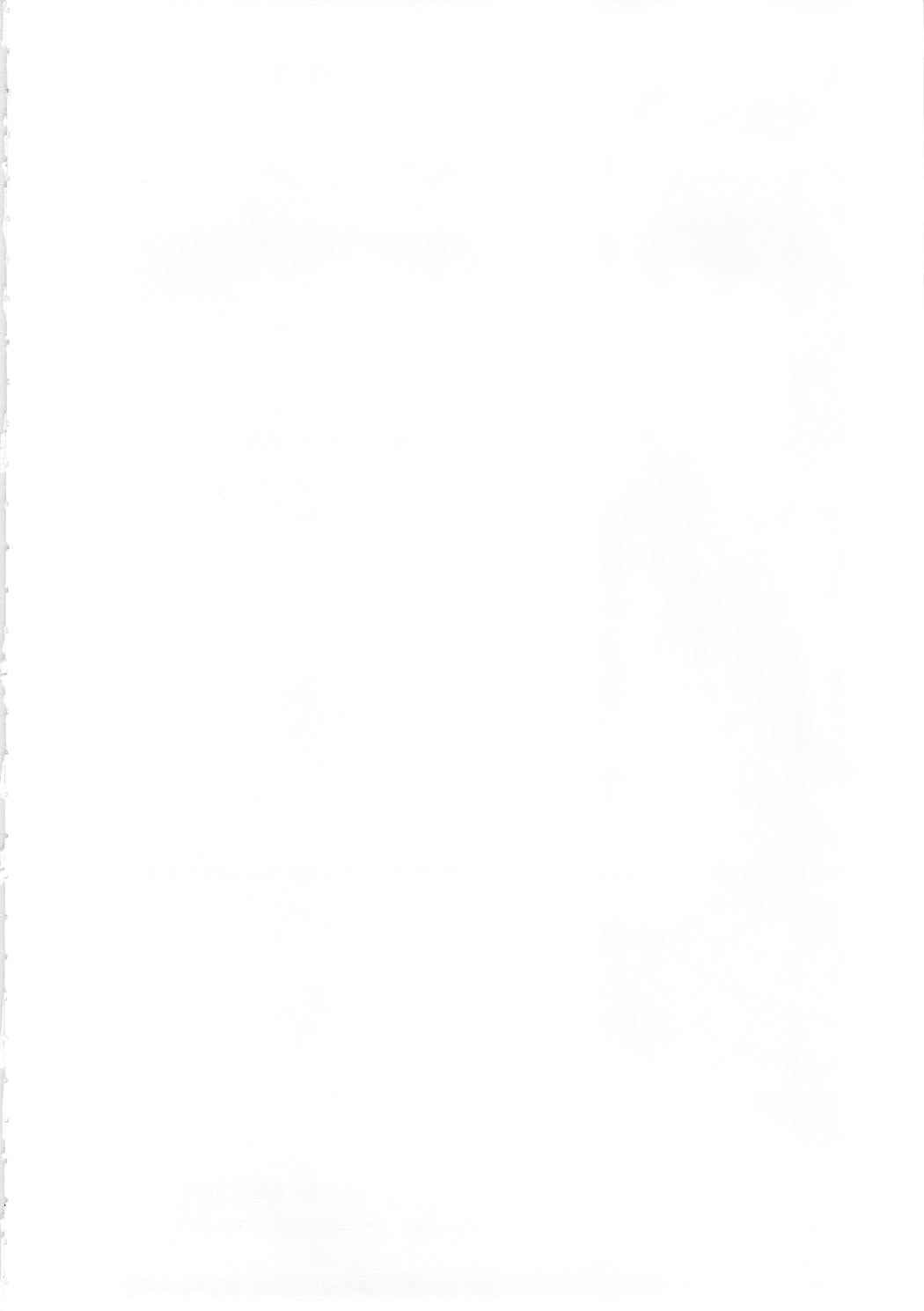 Rainy Day And Day page 4 full