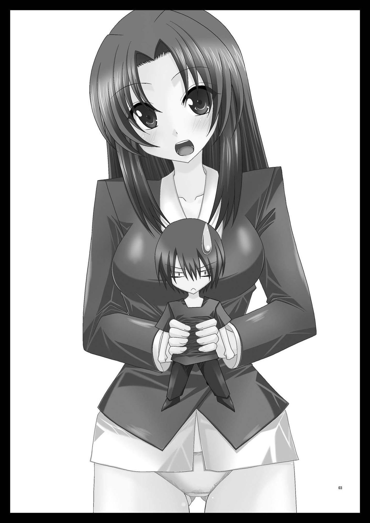 Tora Tora Tora 2! page 2 full