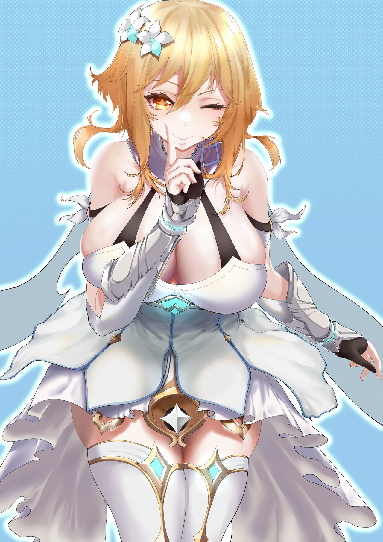 Just A Little Daily Story About Lumine page 1 full