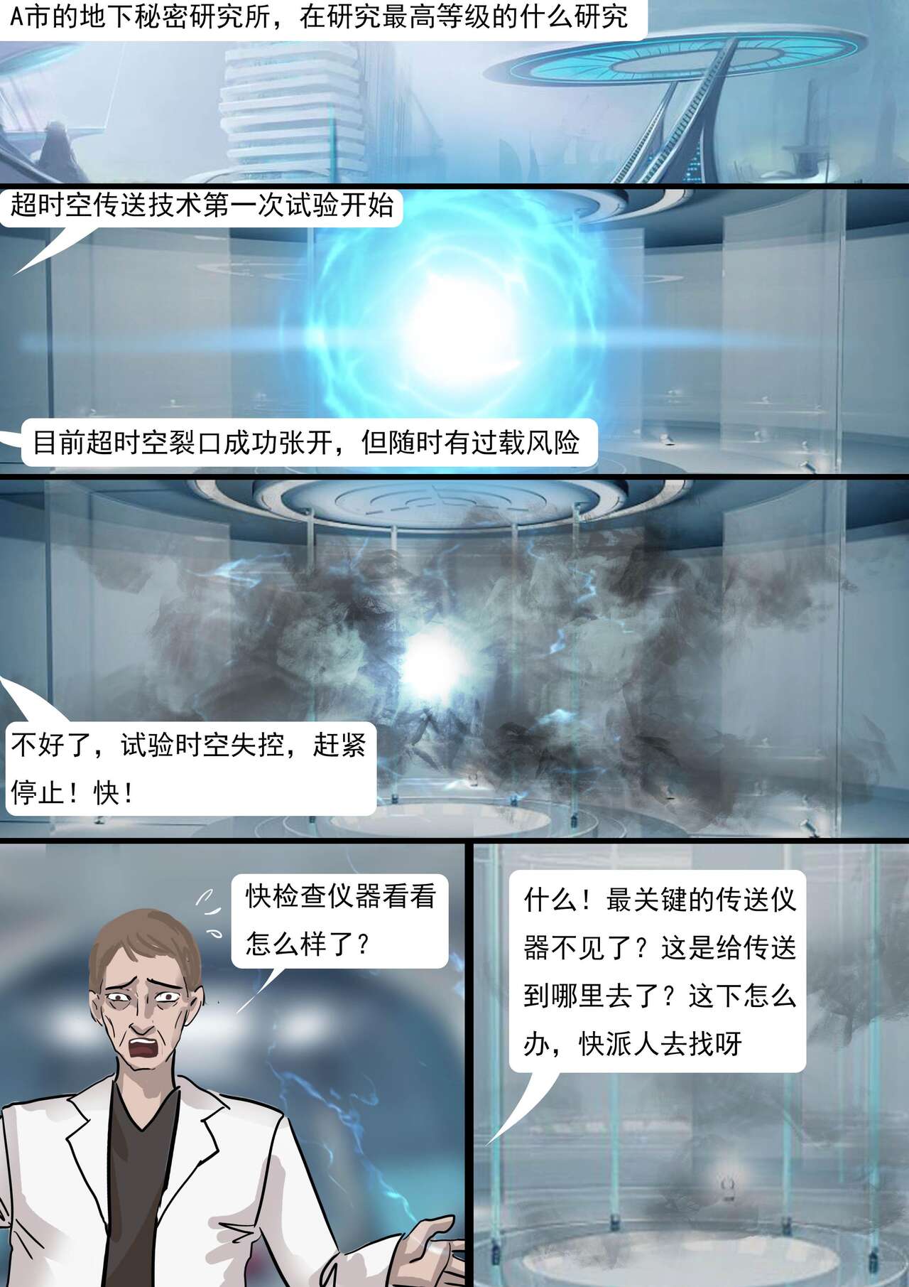 日本番号大合集 多名美女密室培欲 page 2 full