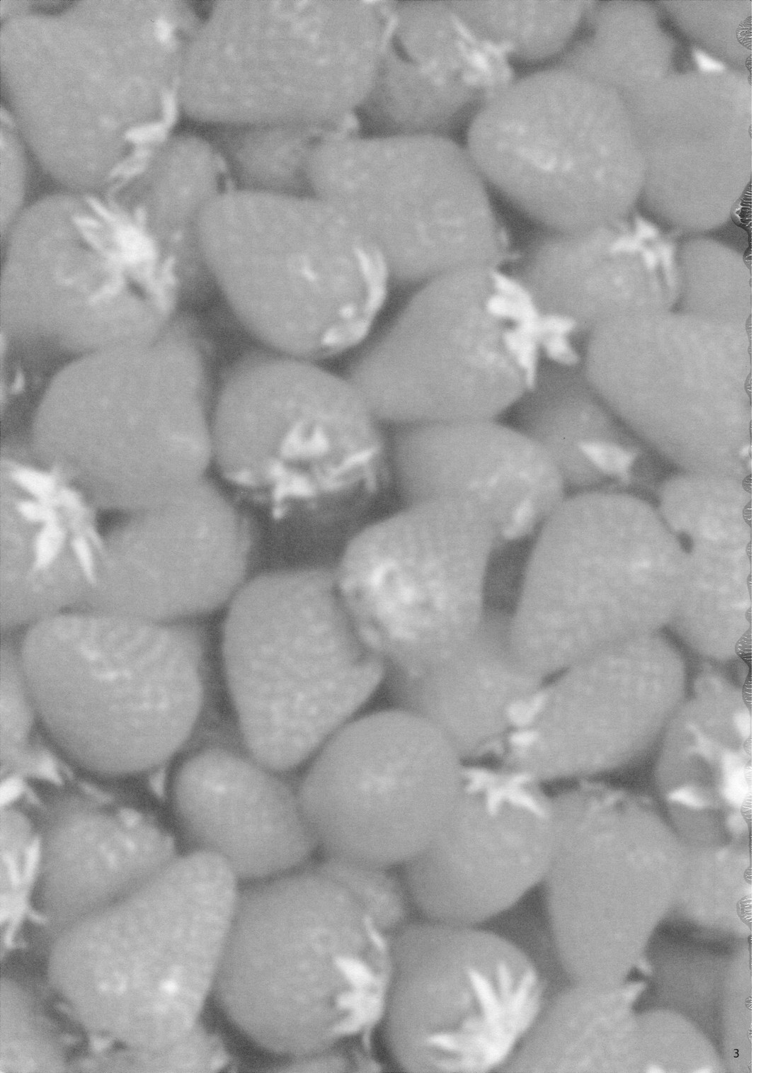 COSMIC DARE page 3 full