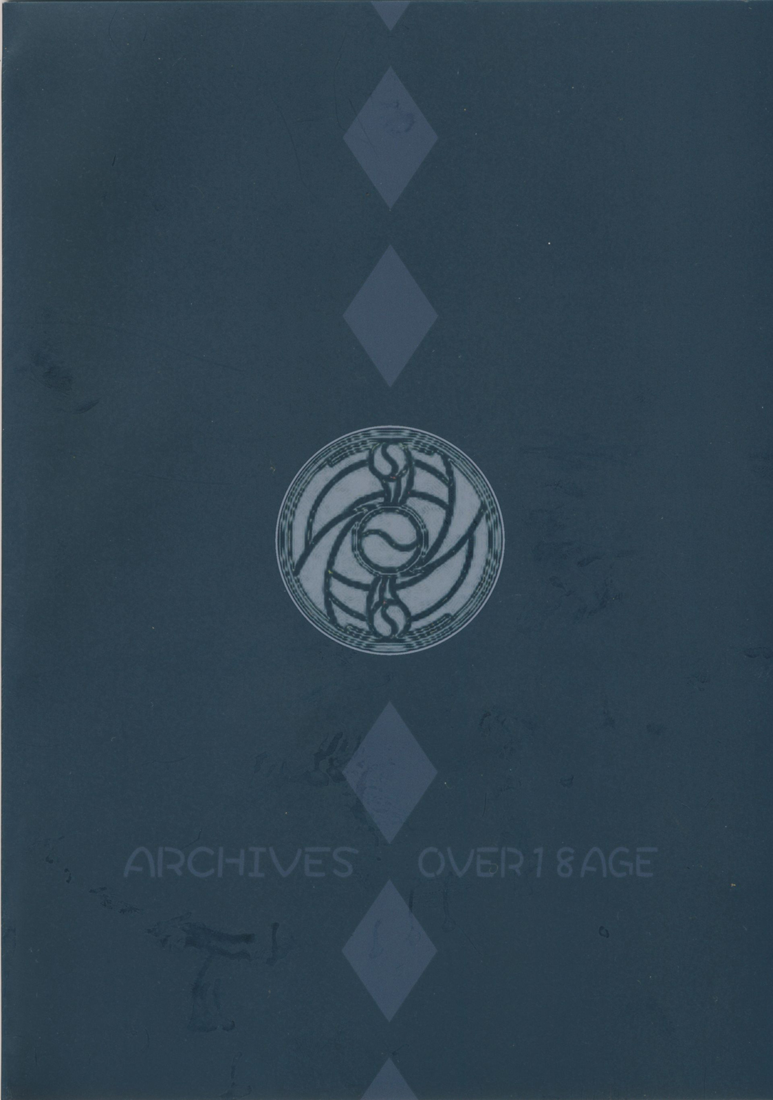 Homurashinshoku page 3 full