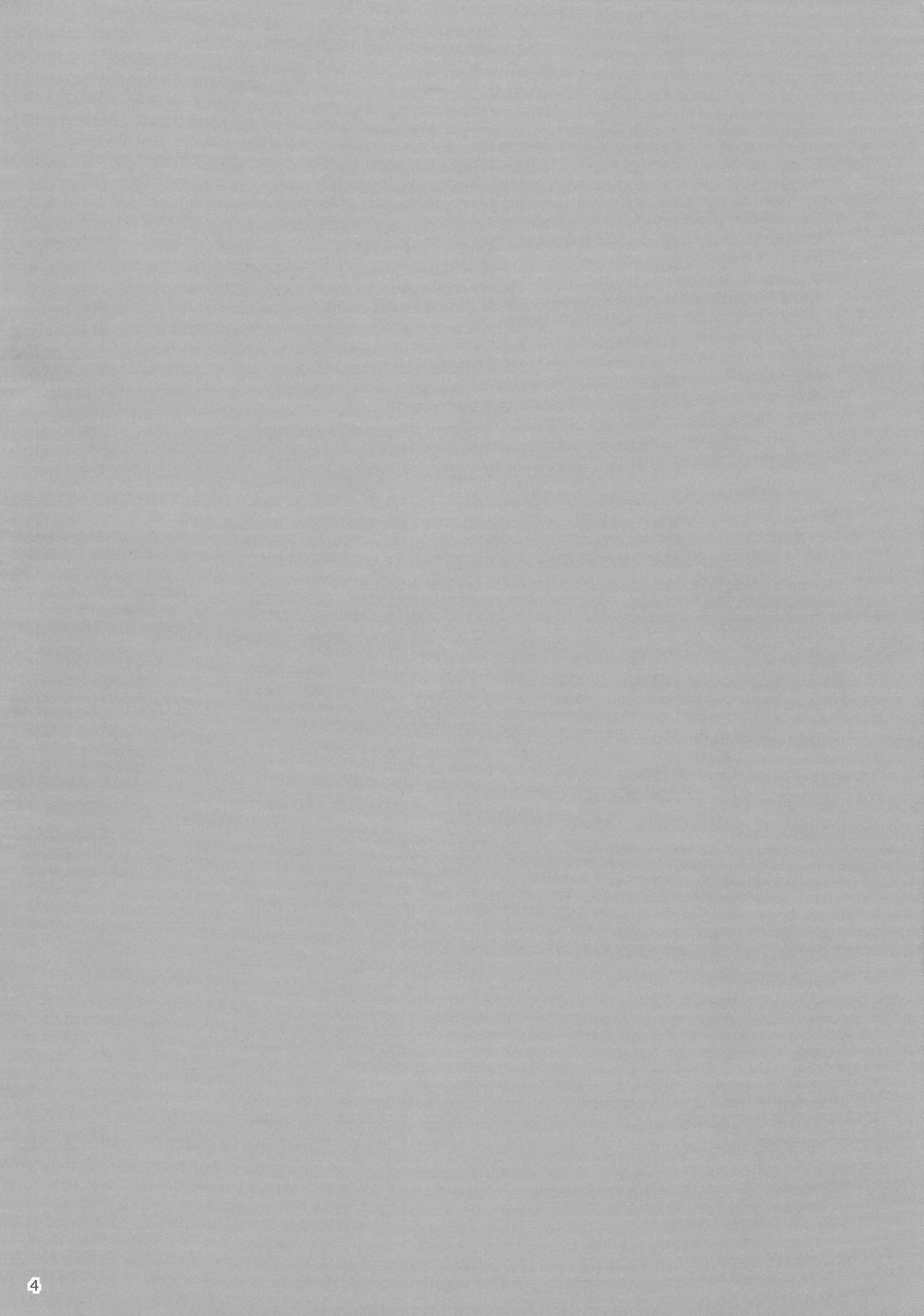 DOLCE CASTEL page 5 full