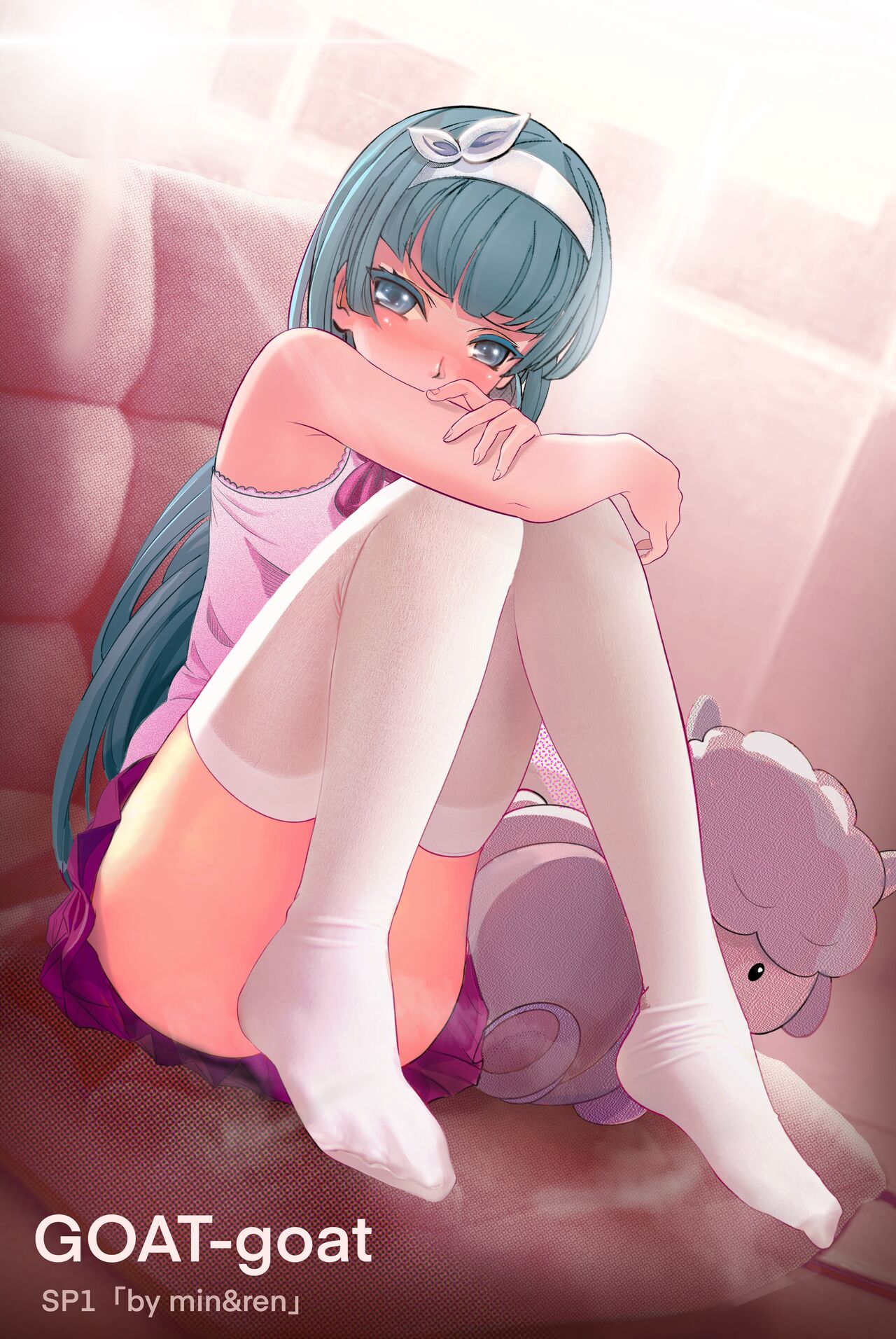 GOAT-goat Ⅰ special chapter page 1 full