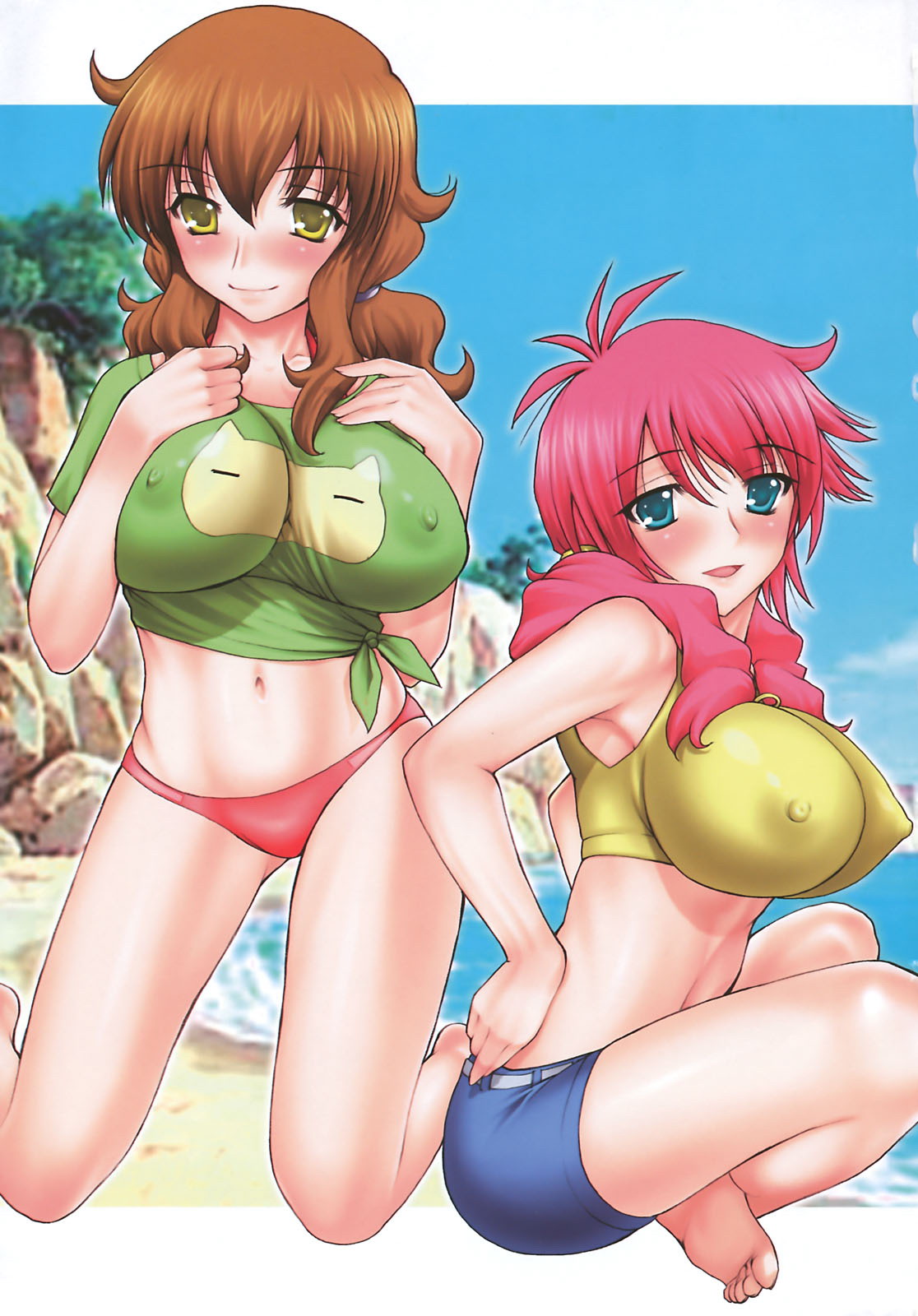 PM16 Niku Joku Kan page 2 full