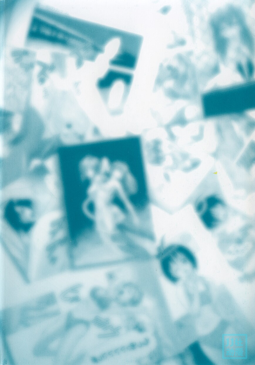 Triple Sunshine page 5 full