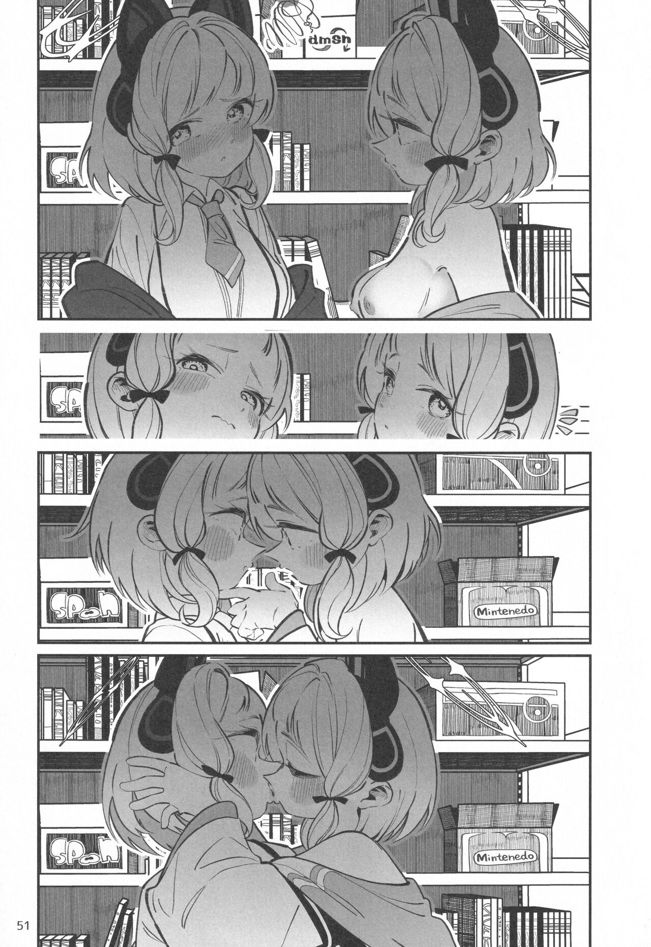 Momoi & Midori | 小绿桃井 page 6 full