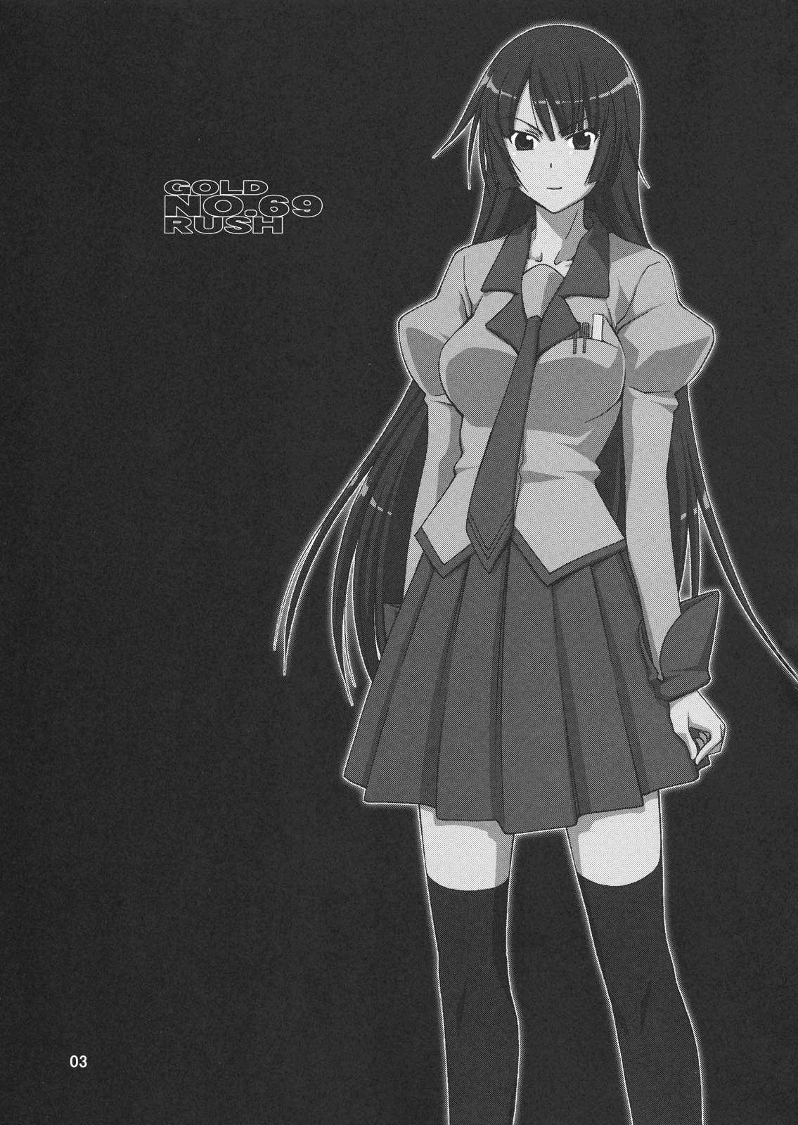 Gyaku Sekuhara no Hate o Mousou Suru. page 2 full