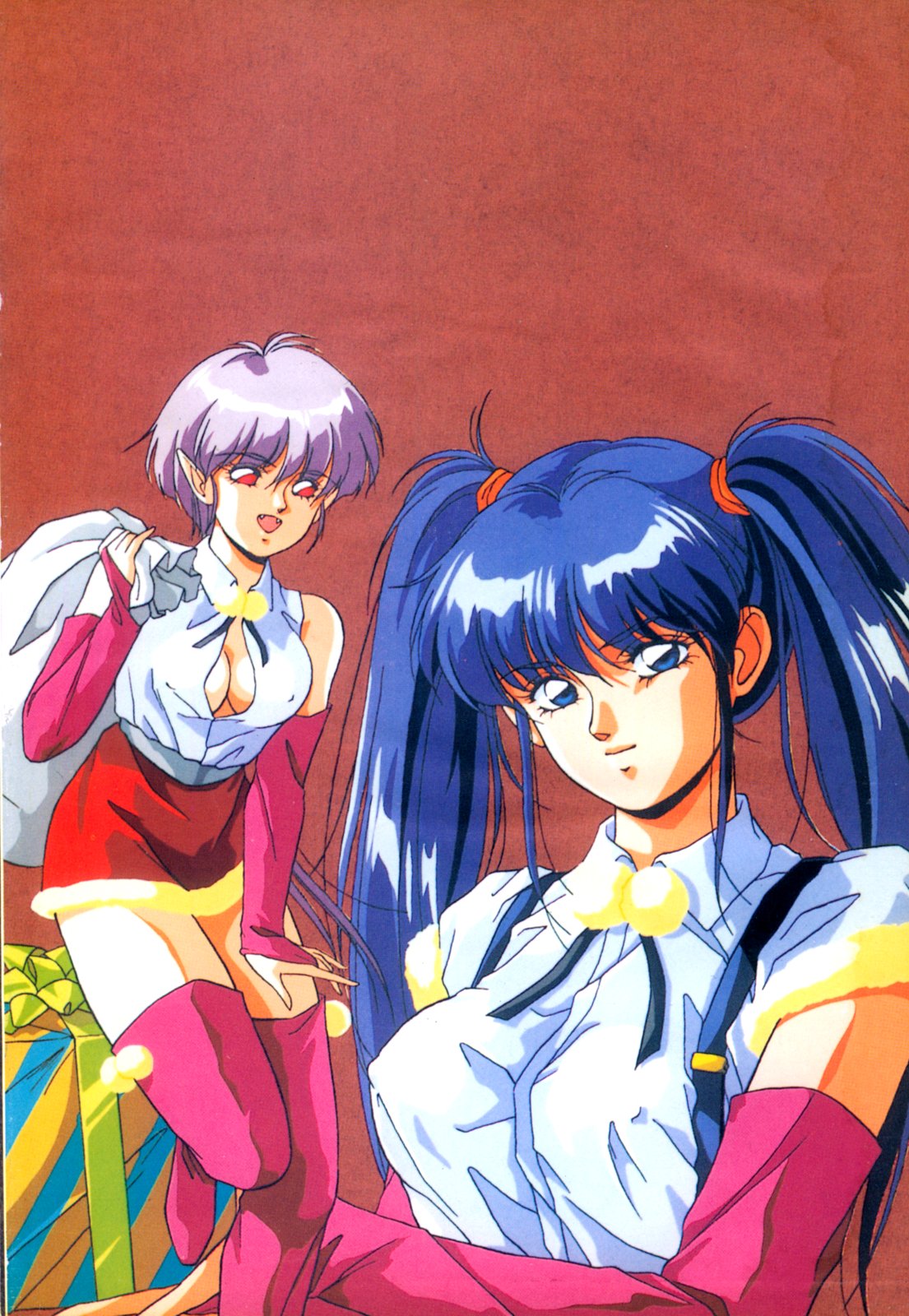 Heisei Oni Soushi MIDORI page 5 full