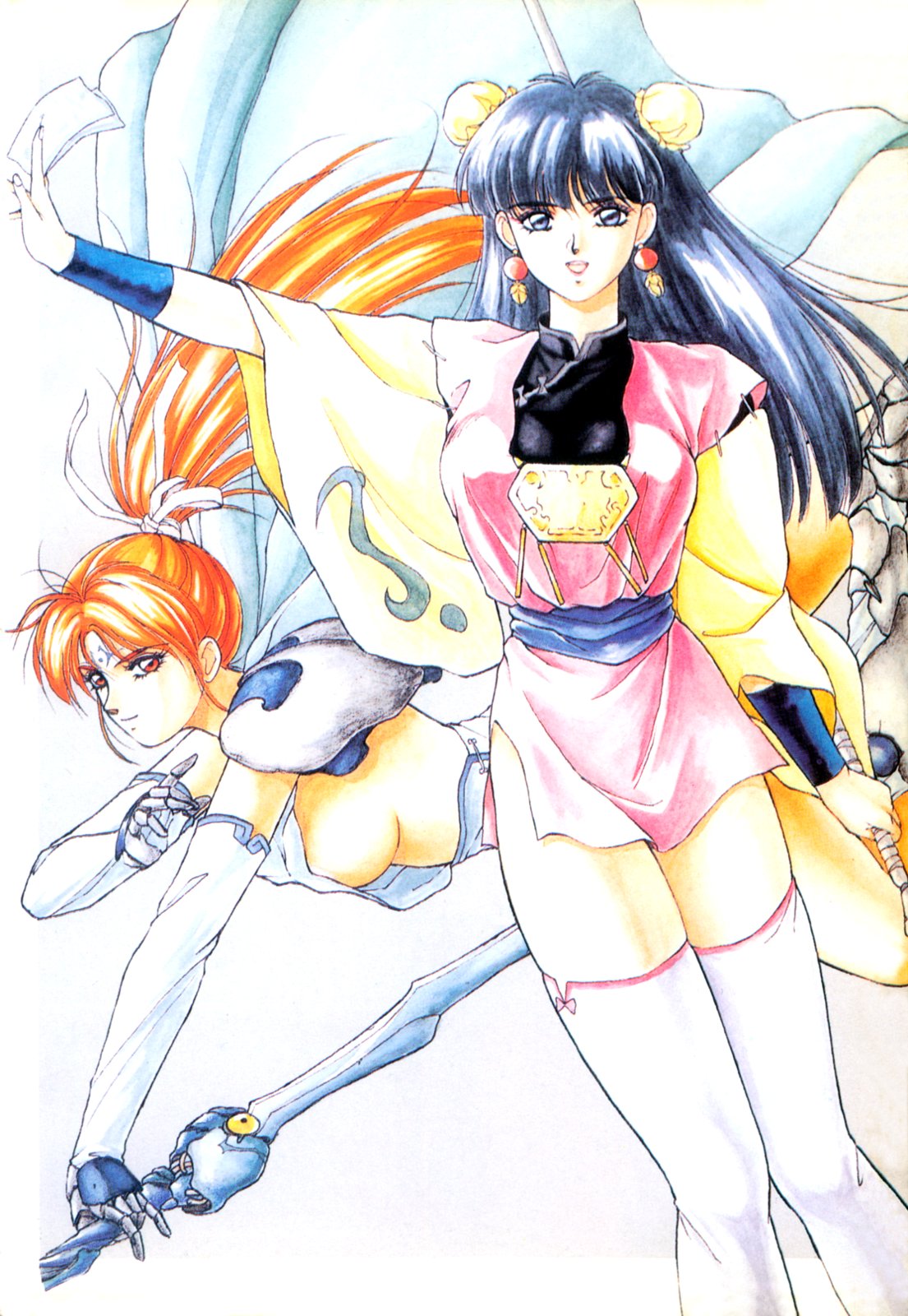 Heisei Oni Soushi MIDORI page 7 full