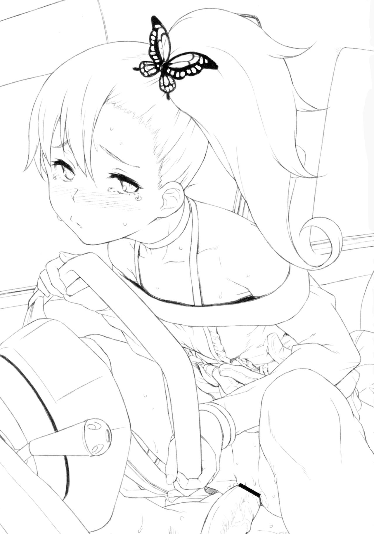 Shintoshin Y1 34-second barrier page 3 full