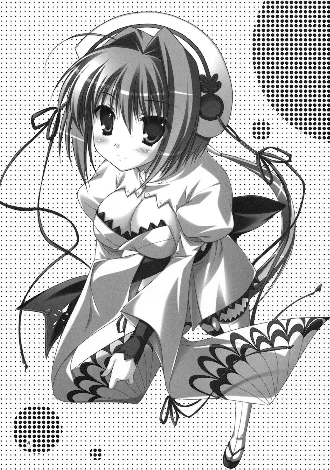 Kira Kira Boshi 2 page 3 full