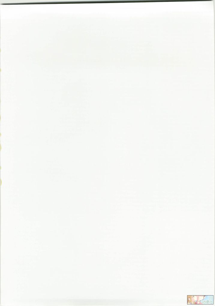 KYOU MANIA page 2 full