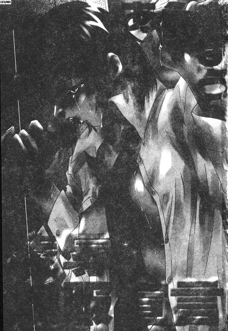 Ryoujoku Seifuku Sengen page 2 full