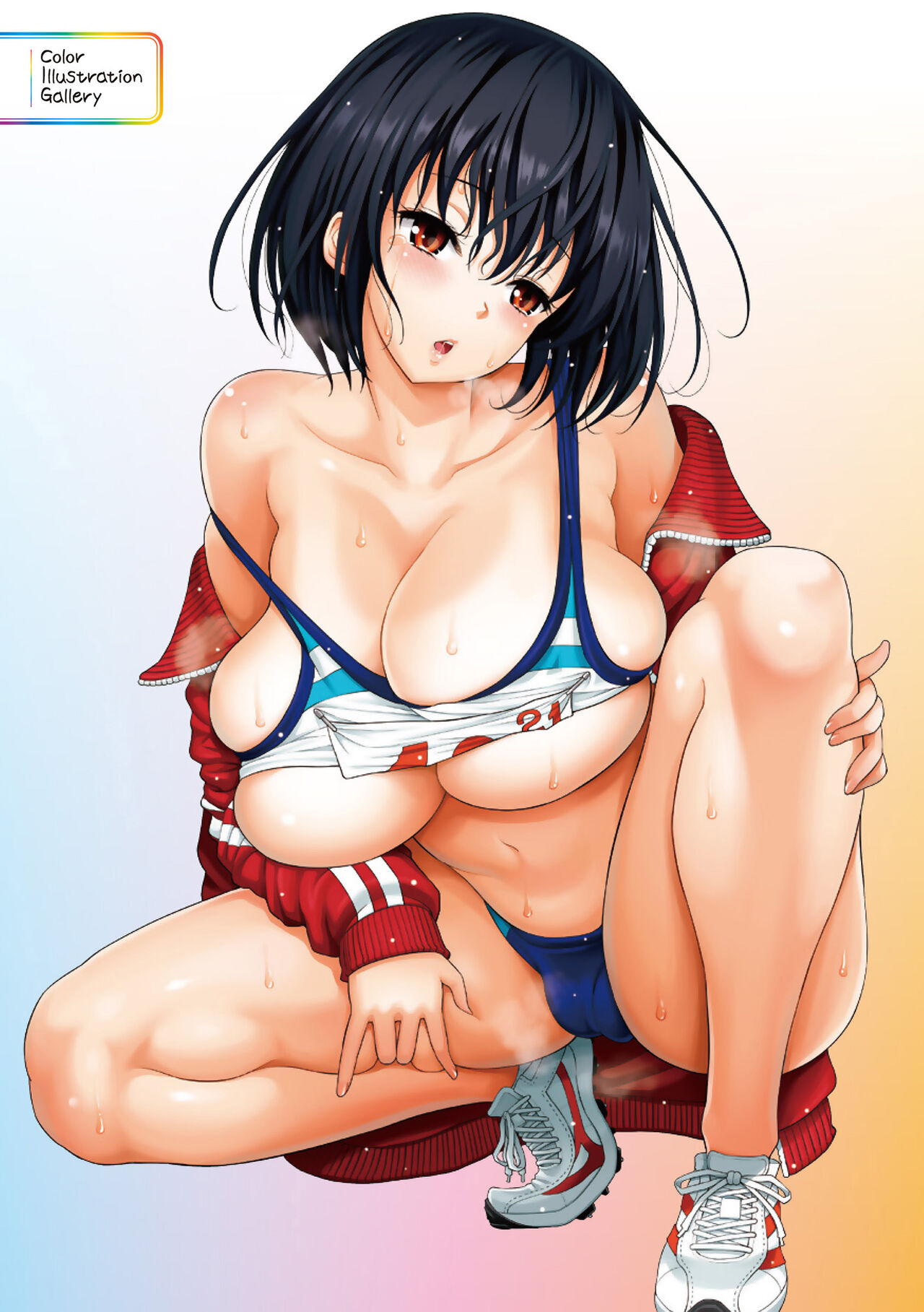 Man Piku - Lovely Pink Honey Spot | 粉紅♡蜜處 page 5 full