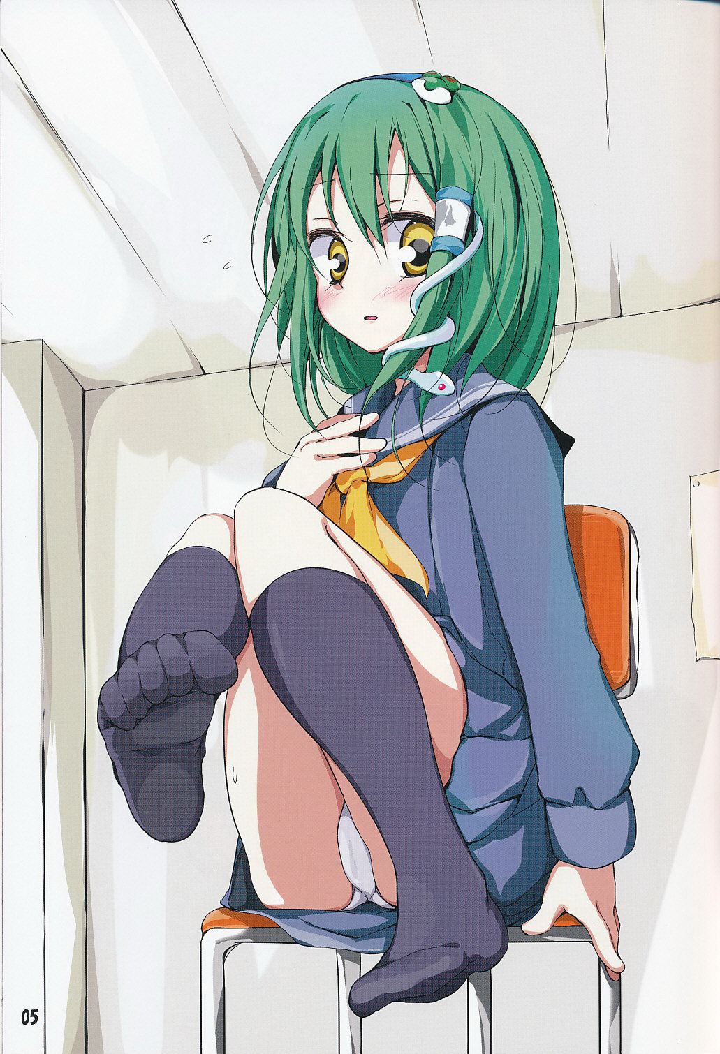 Touhou Kutsushita Bon 2 | Touhou Sock Book 2 page 4 full