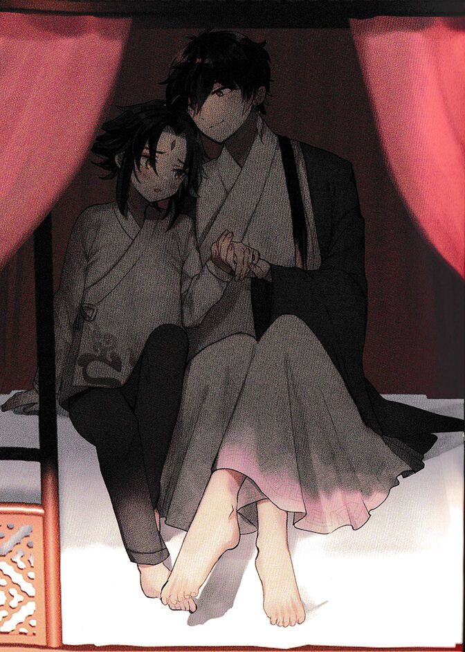 Sore ni Toga wa Nashi page 3 full