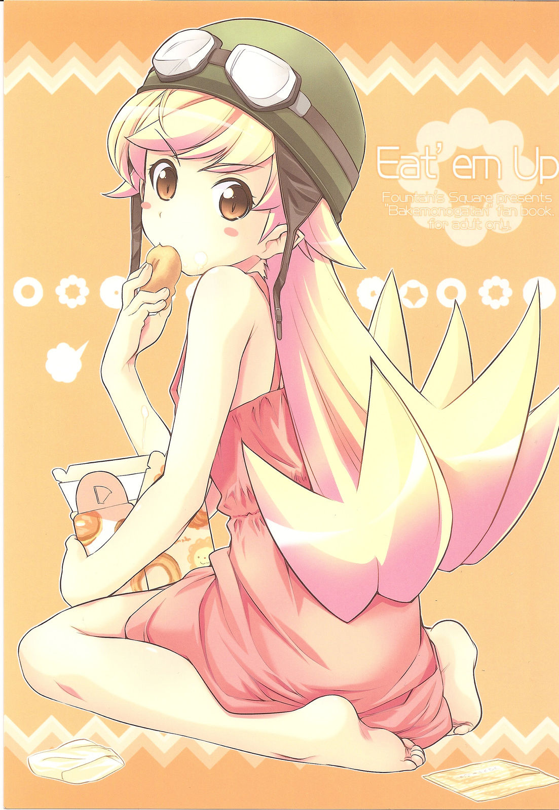 Eat' em Up page 1 full