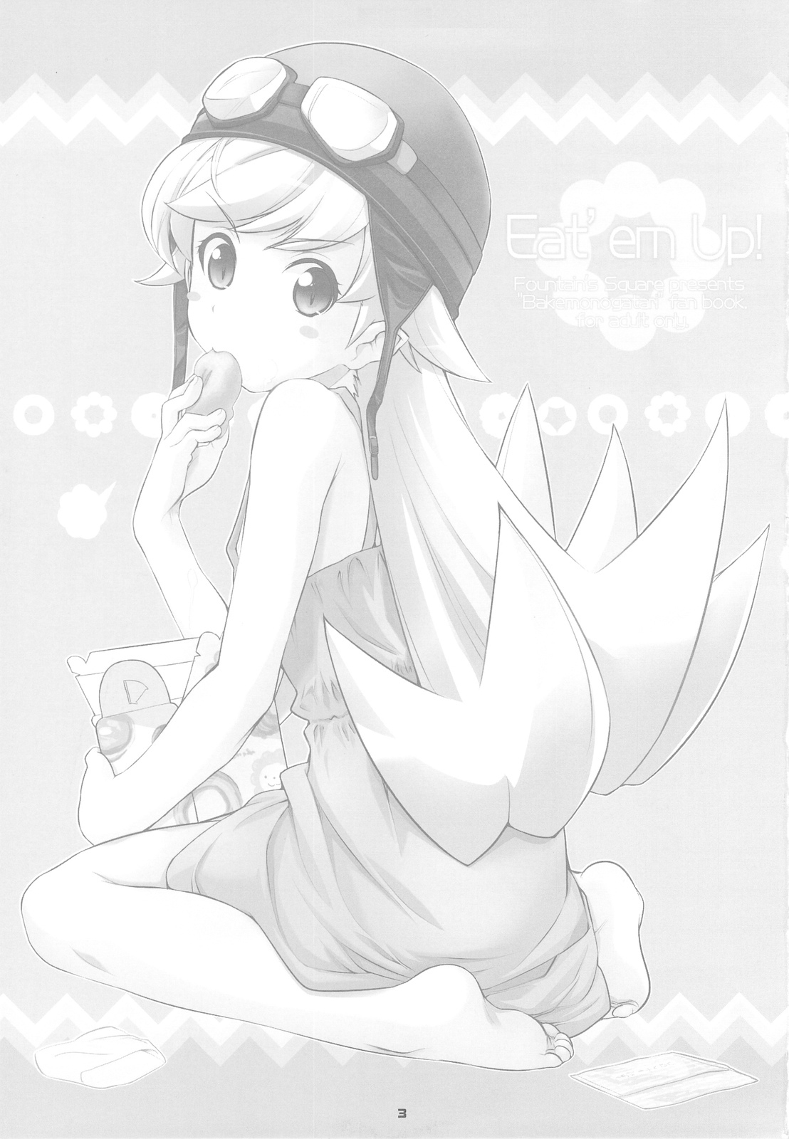 Eat' em Up page 3 full