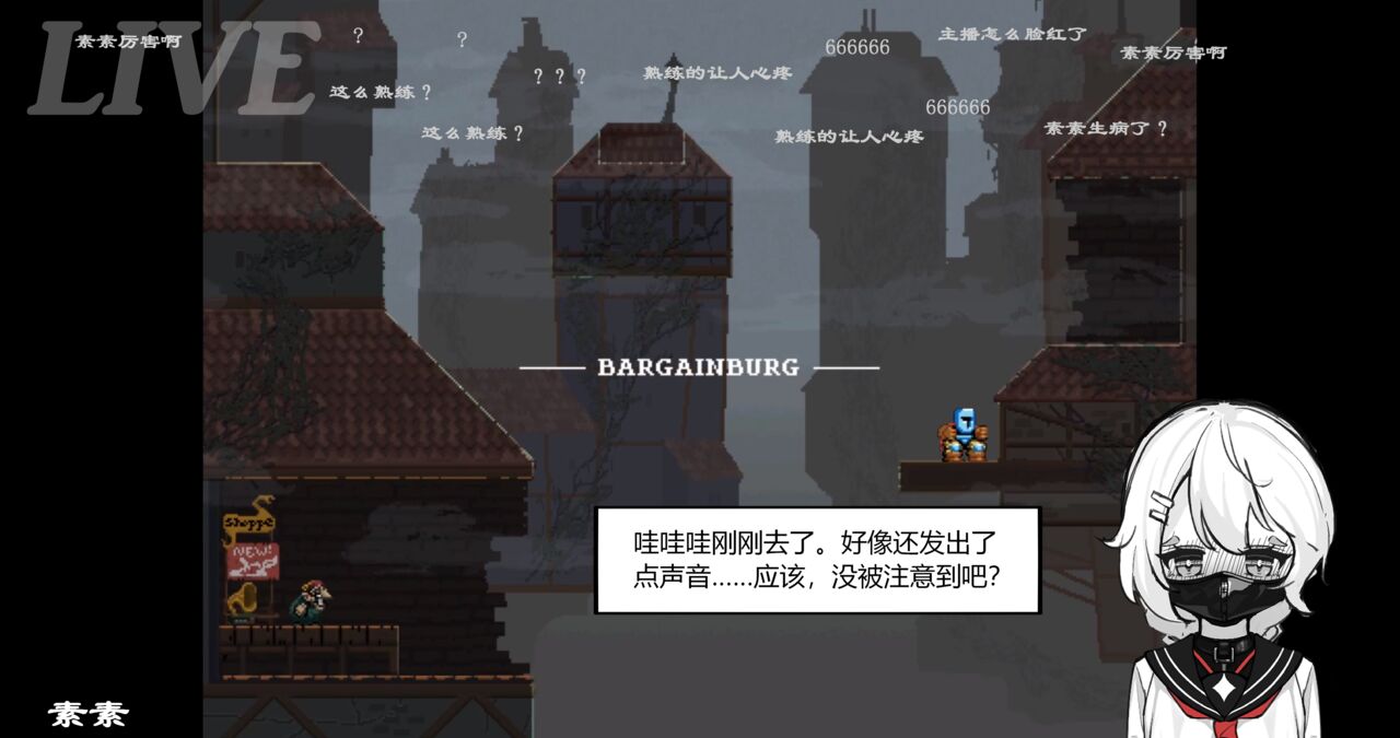 Restricted live broadcast! page 8 full