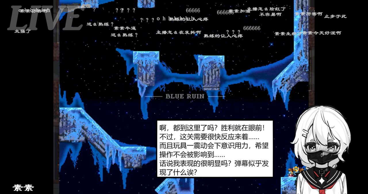 Restricted live broadcast! page 9 full