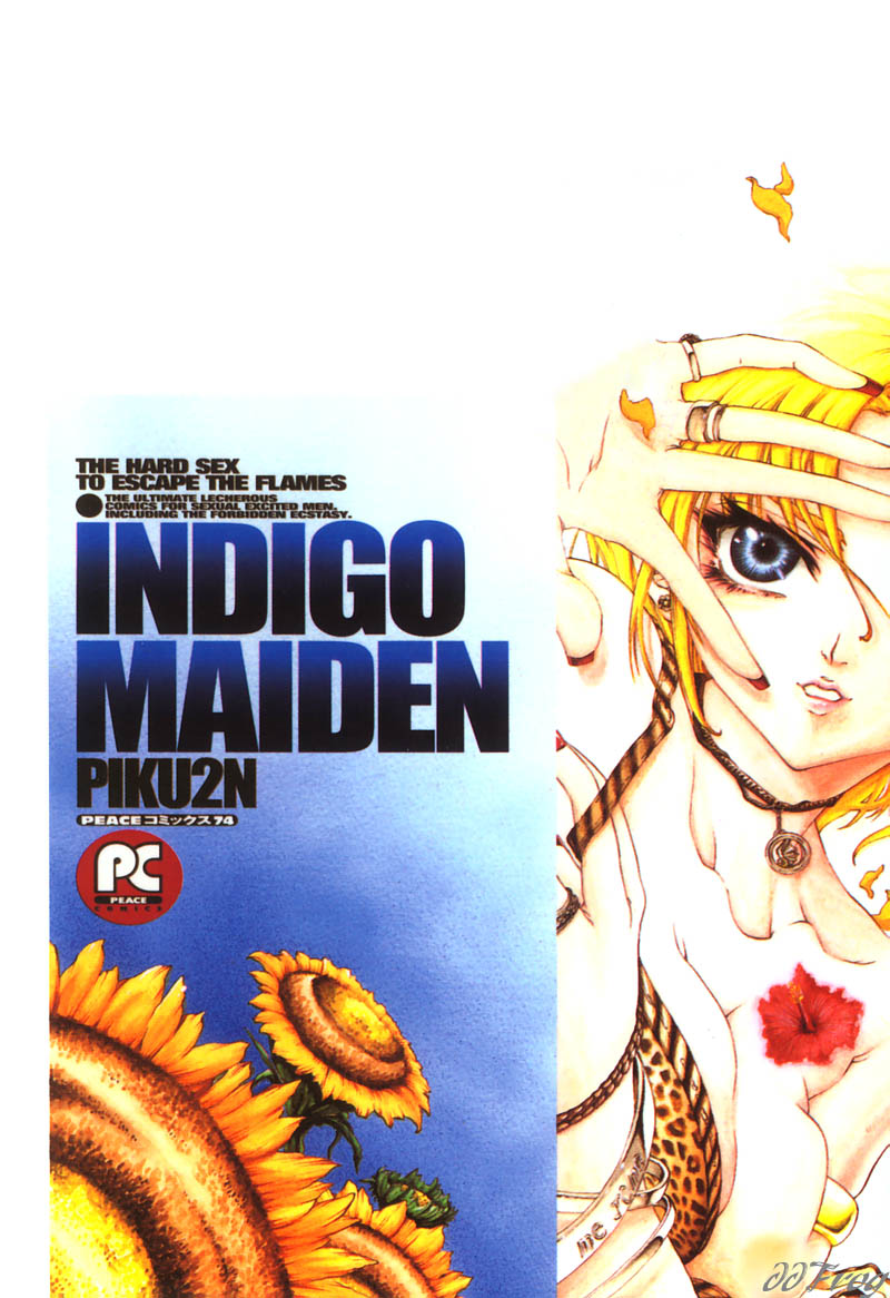 Shojo Ai - Indigo Maiden page 2 full
