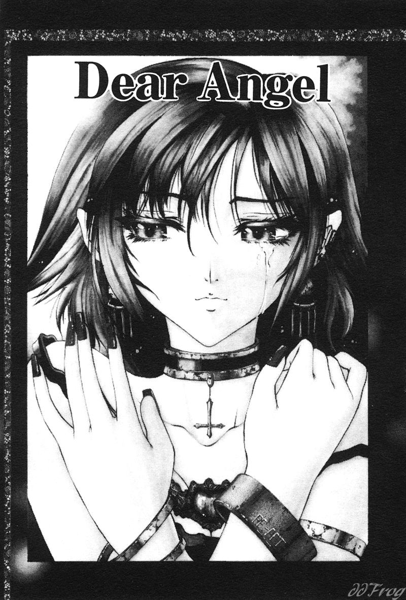 Shojo Ai - Indigo Maiden page 7 full