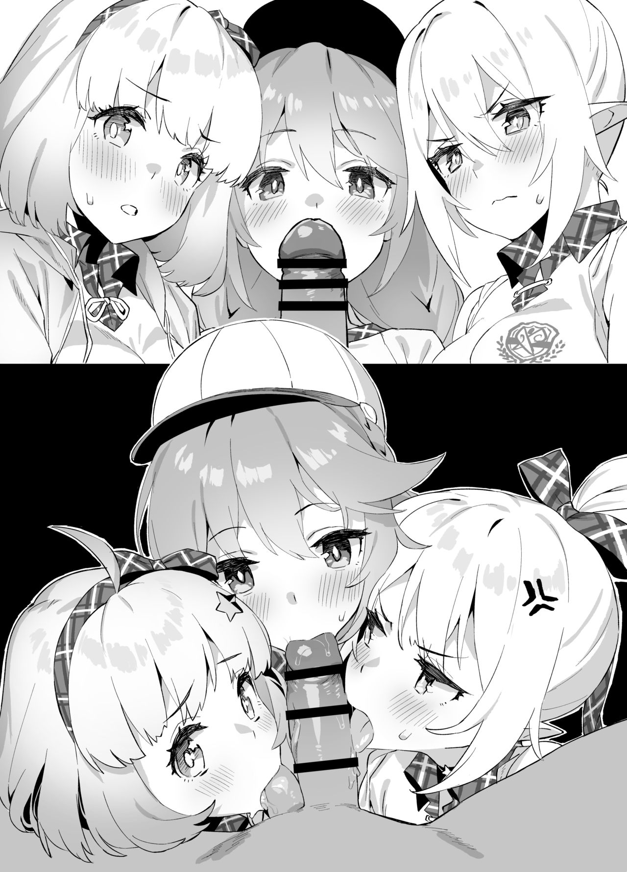 Nakayoshi Bu de Seigakusai page 5 full