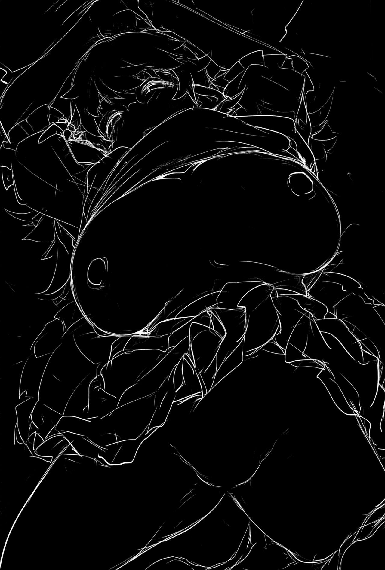 Imouto wa Mesu Orc 6 | 我家妹妹是雌性獸人6 page 2 full