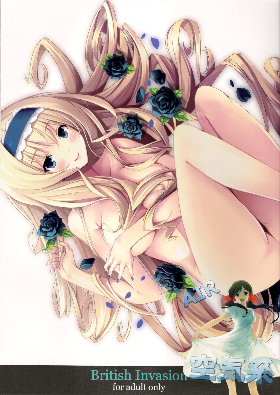 British Invasion page 2 full