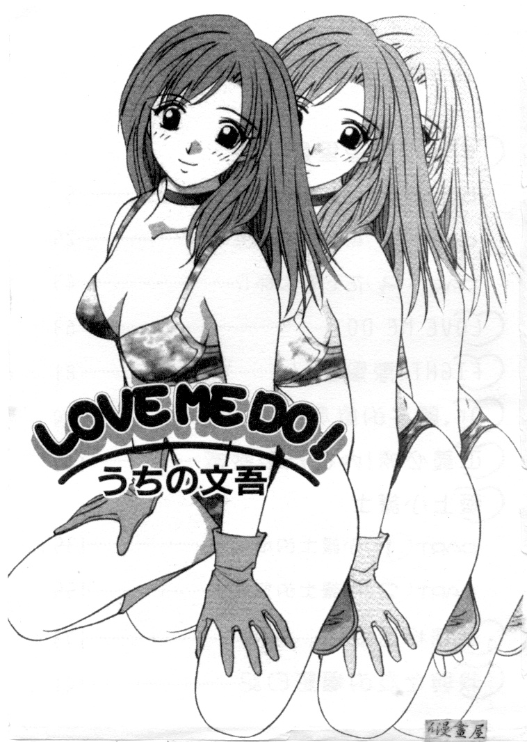 LOVE ME DO! page 2 full