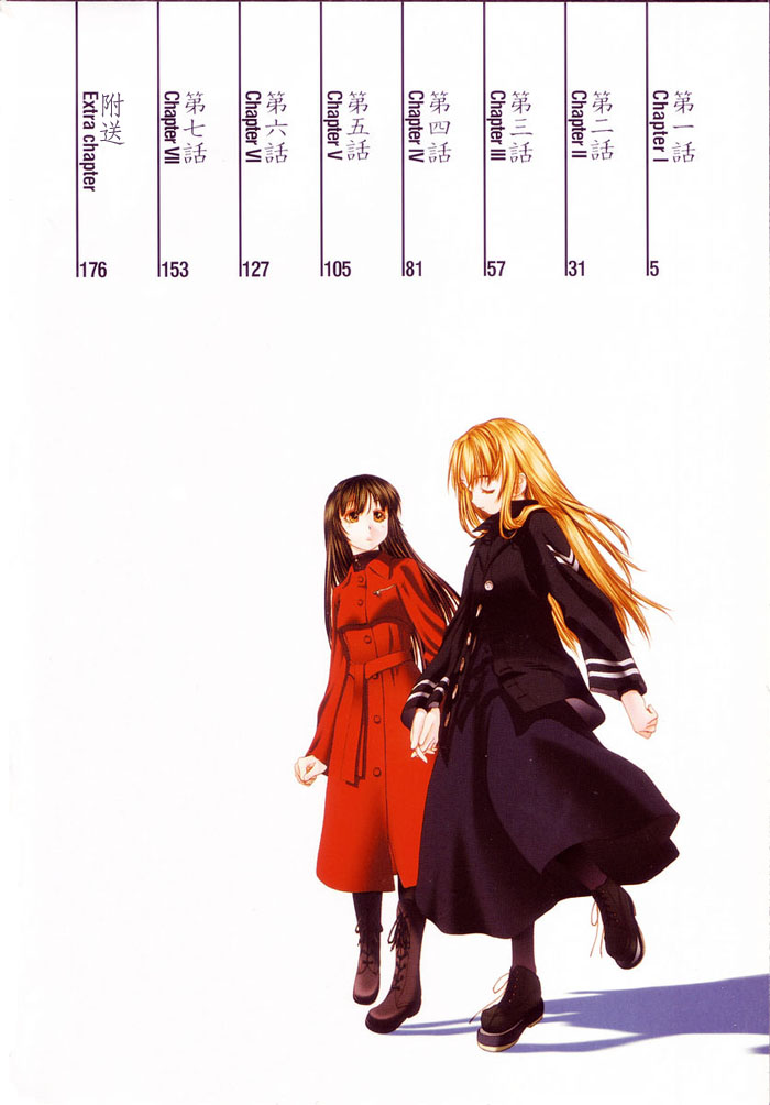 Shoujo Sect | 少女派別 page 6 full