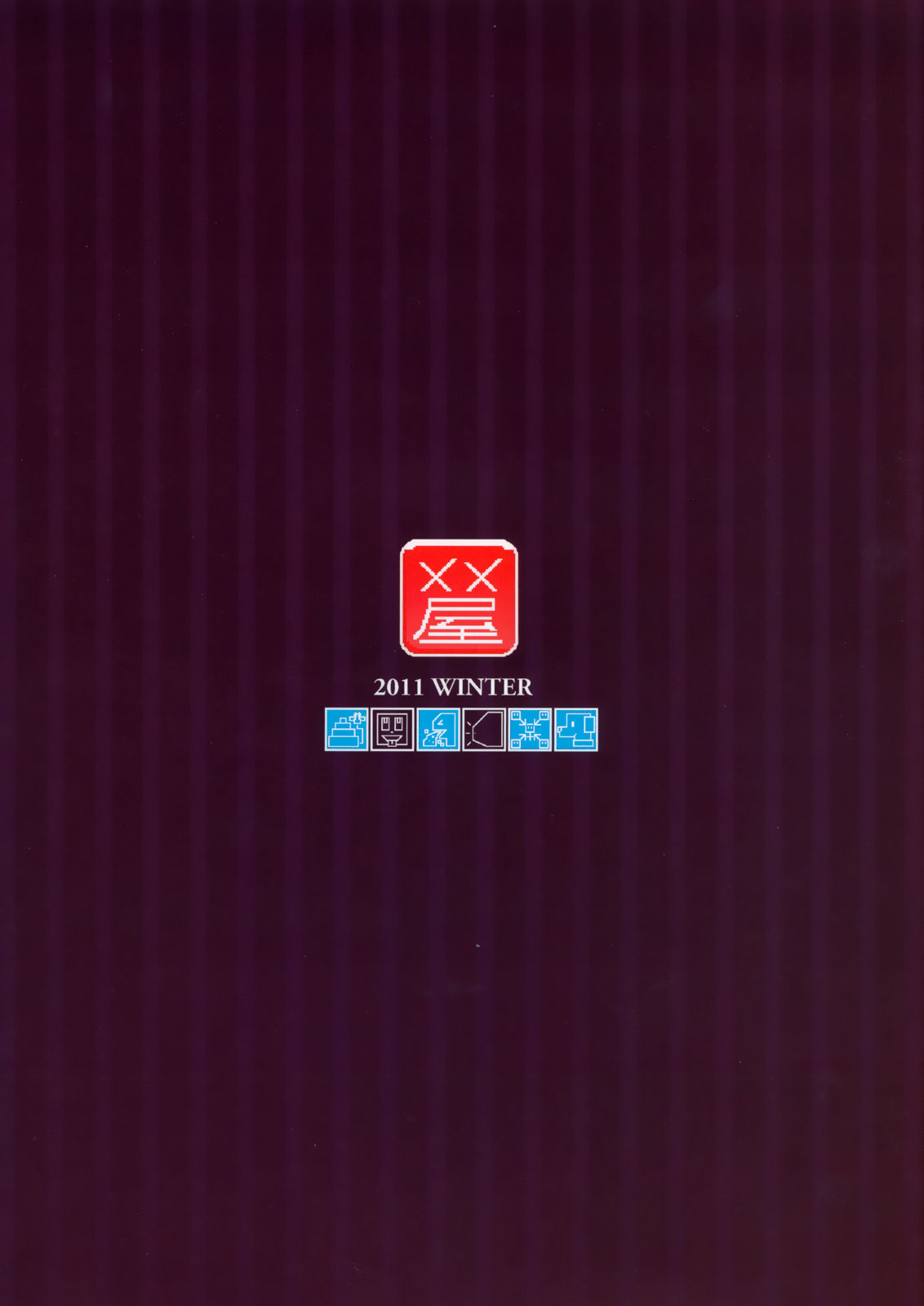 Mission 2 page 2 full