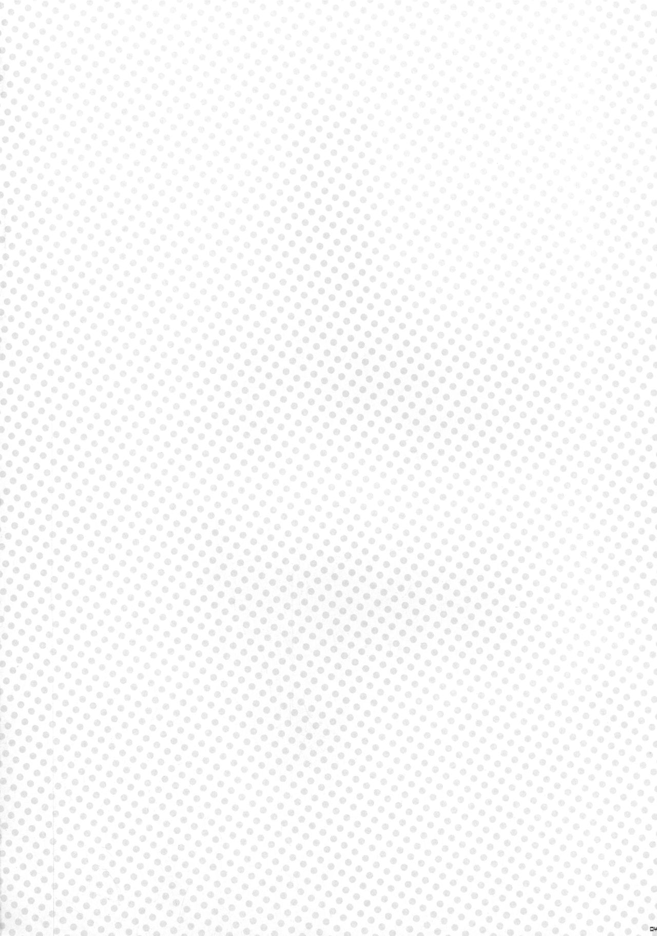 Gino-kun no... Ijiwaru page 4 full