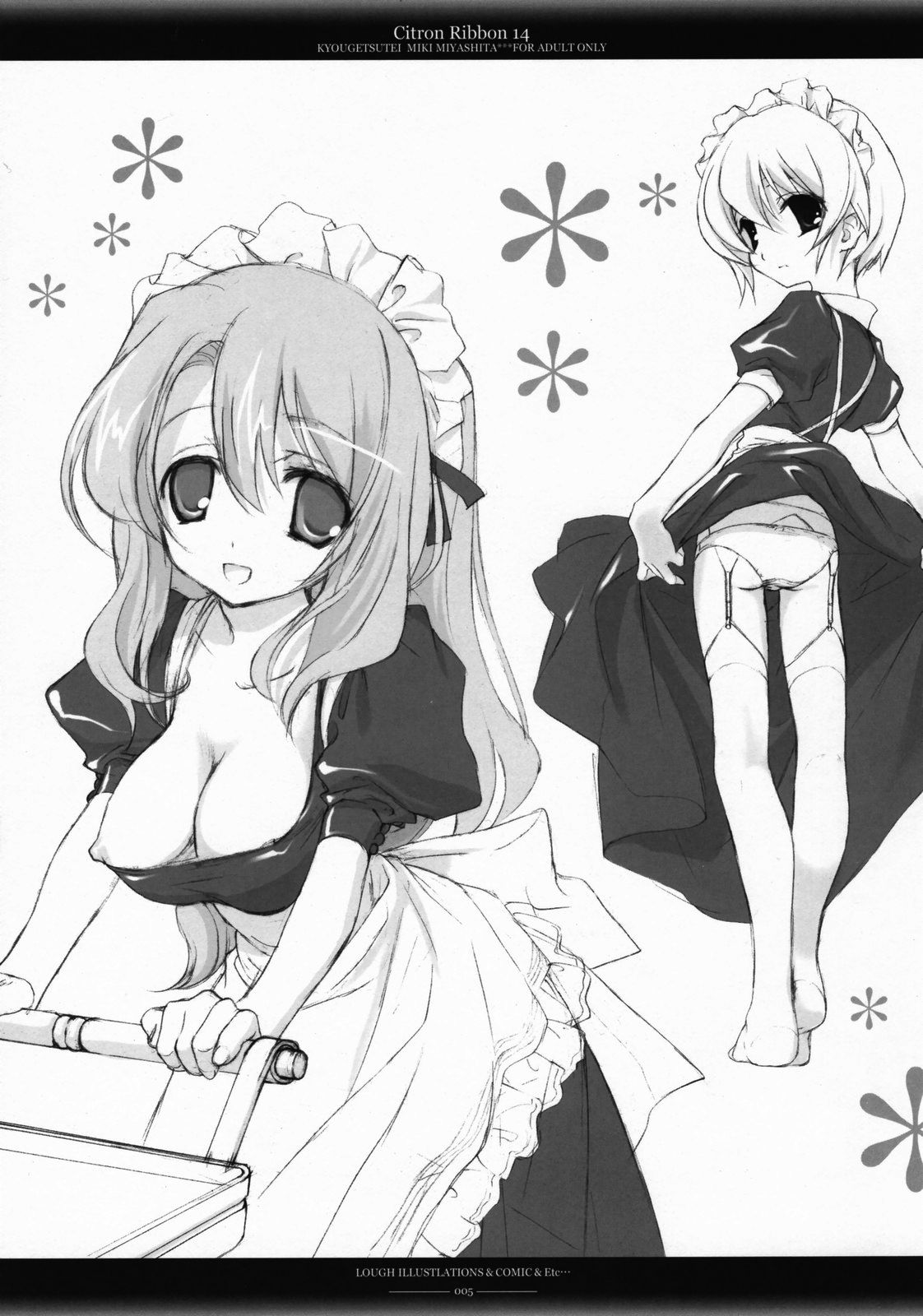 Citron Ribbon 14 page 4 full