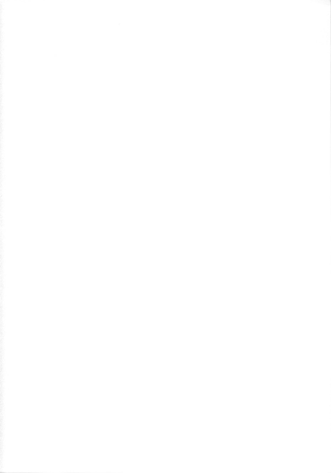 Ore no Gimai ga Azunyan no Wake ga nai Kan. page 2 full