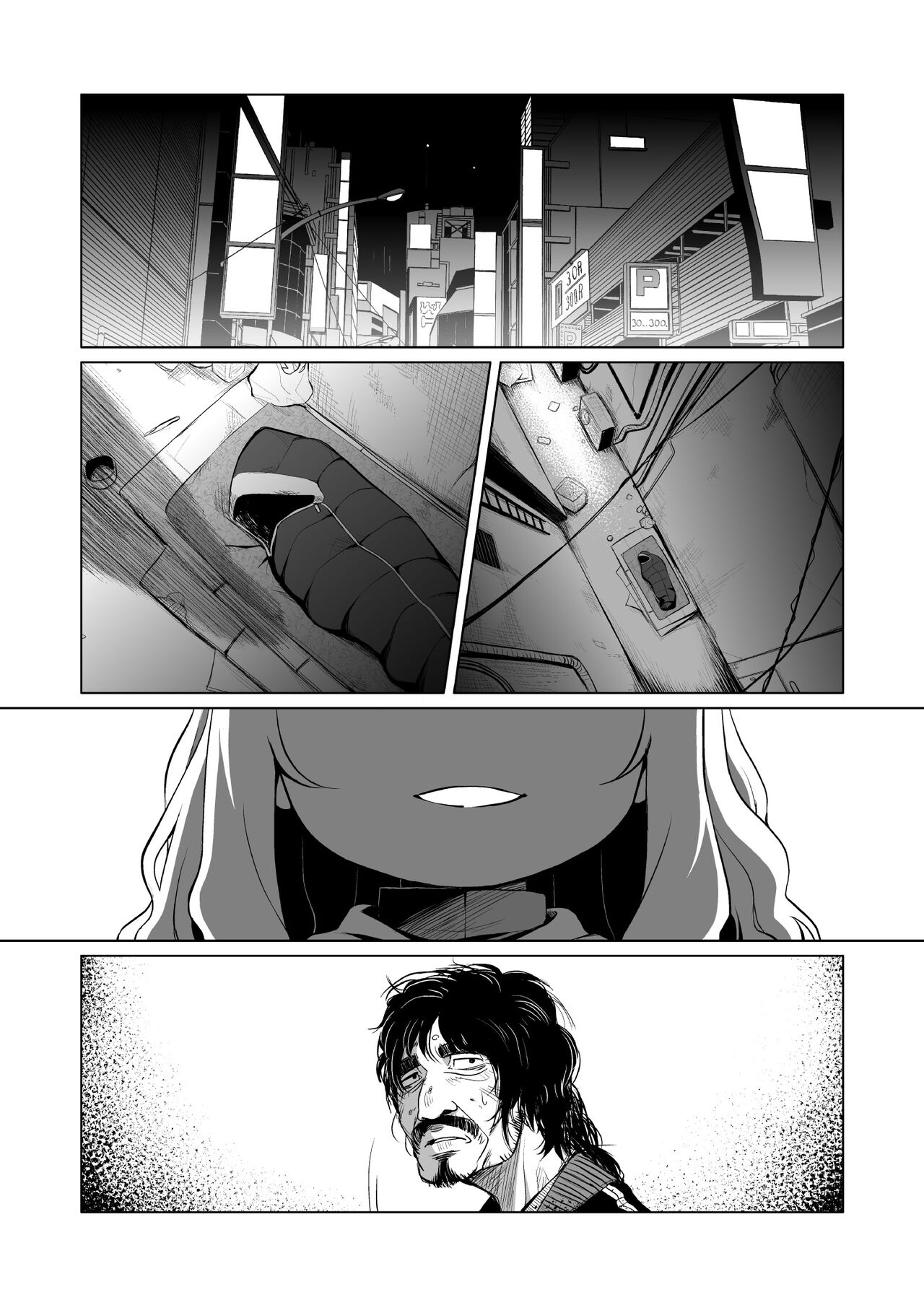 Enji no Rinjin o Aiseyo page 3 full