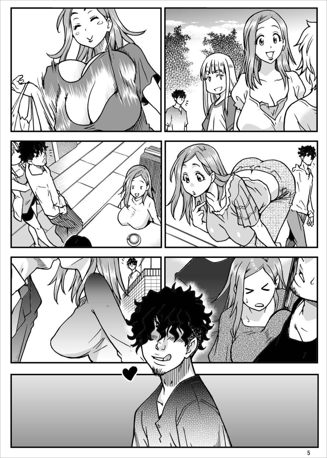 Daasan no Tame ni Okita Kyouko 32sai B107 a.k.a Okusan wo Namadashi Nikuana Choukyou Shiteoite Ageyou page 5 full