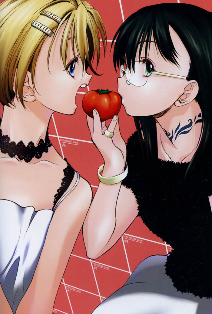 Shoujo Sect Vol.2 page 4 full