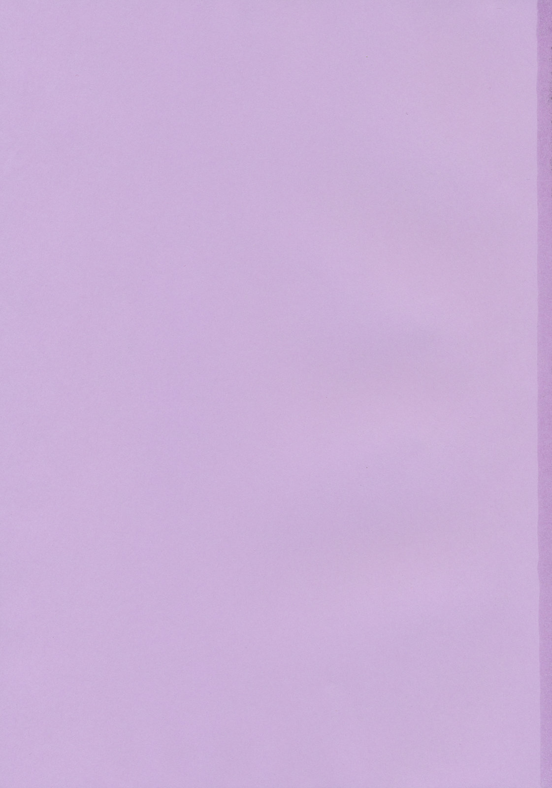 Haku Urara Jinja no Reimu-san page 2 full